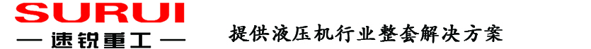 信阳国(guó)聚医疗(liao)器械有(yǒu)限公司(si)
